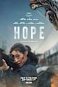 Hope Early Access Movie Poster