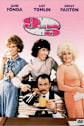 9 to 5 Movie Poster