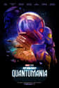 Ant-Man and the Wasp: Quantumania Movie Poster