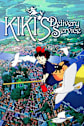 Kiki's Delivery Service (Majo no takkyubin) (1989) Movie Poster
