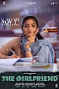 The Girlfriend Movie Poster