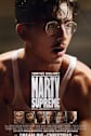 Marty Supreme - 70MM Special Engagement Movie Poster
