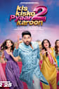 Kis Kisko Pyaar Karoon 2 Movie Poster