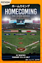 Homecoming: The Tokyo Series Movie Poster
