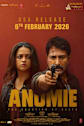 Anomie Movie Poster
