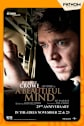 A Beautiful Mind 25th Anniversary Movie Poster