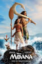 Moana Movie Poster