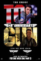 Top Gun 40th Anniversary Movie Poster