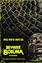 Beware Boiuna Movie Poster