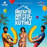 Irandam kuthu full movie cheap