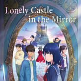 Lonely Castle in the Mirror Coming to U.S. Theaters in June
