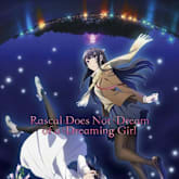 Bunny girl senpai movie free 2025 watch