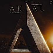 Akaal: The Unconquered Poster 0