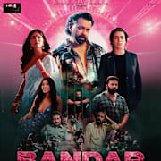 Bandar Poster 0