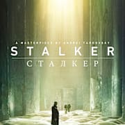 Stalker (1979) Poster 0