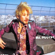 Ichi the Killer (Koroshiya 1) Poster 0