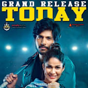 A1 Express Poster 0