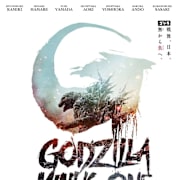 Godzilla Minus One Early Access: The IMAX Experience Fan Event Poster 0
