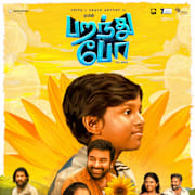 Paranthu Po Poster 0