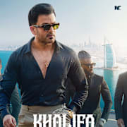 Khalifa Poster 0