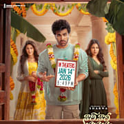 Nari Nari Naduma Murari Poster 0