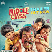 Middle Class Poster 0
