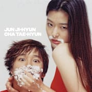My Sassy Girl (Yeopgijeogin geunyeo) (2001) Poster 0