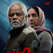 Vadh 2 Poster 0