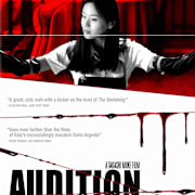 Audition Poster 0