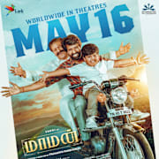 Maaman Poster 0