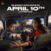Dacoit: A Love Story Poster 0