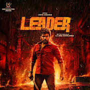 Leader Poster 0