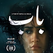 Baab Poster 0