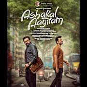 Ashakal Aayiram Poster 0