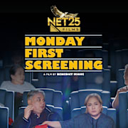 Monday First Screening Poster 0