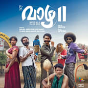 Vaazha II: Biopic of a Billion Bros Poster 0