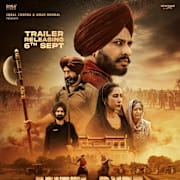 Mitti de Putt Poster 0