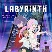 Labyrinth Poster 0