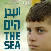 The Sea Poster 0