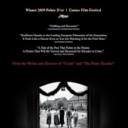 The White Ribbon (Das weisse Band) Poster 0