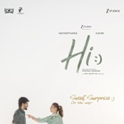 Hi Poster 0