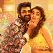 Bad Boy Karthik Poster 0