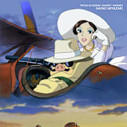 Porco Rosso (Kurenai no buta) Poster 0