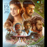 Seetha Payanam Poster 0