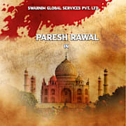 The Taj Story Poster 0