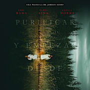 A Sacrifice Poster 0