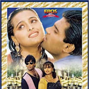 Raghuveer (1995) Poster 0