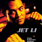 Fist of Legend (1994) Poster 0