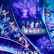 SB19 Wakas At Simula: The Trilogy Concert Finale In Cinemas Poster 0