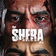 War of Shera Poster 0